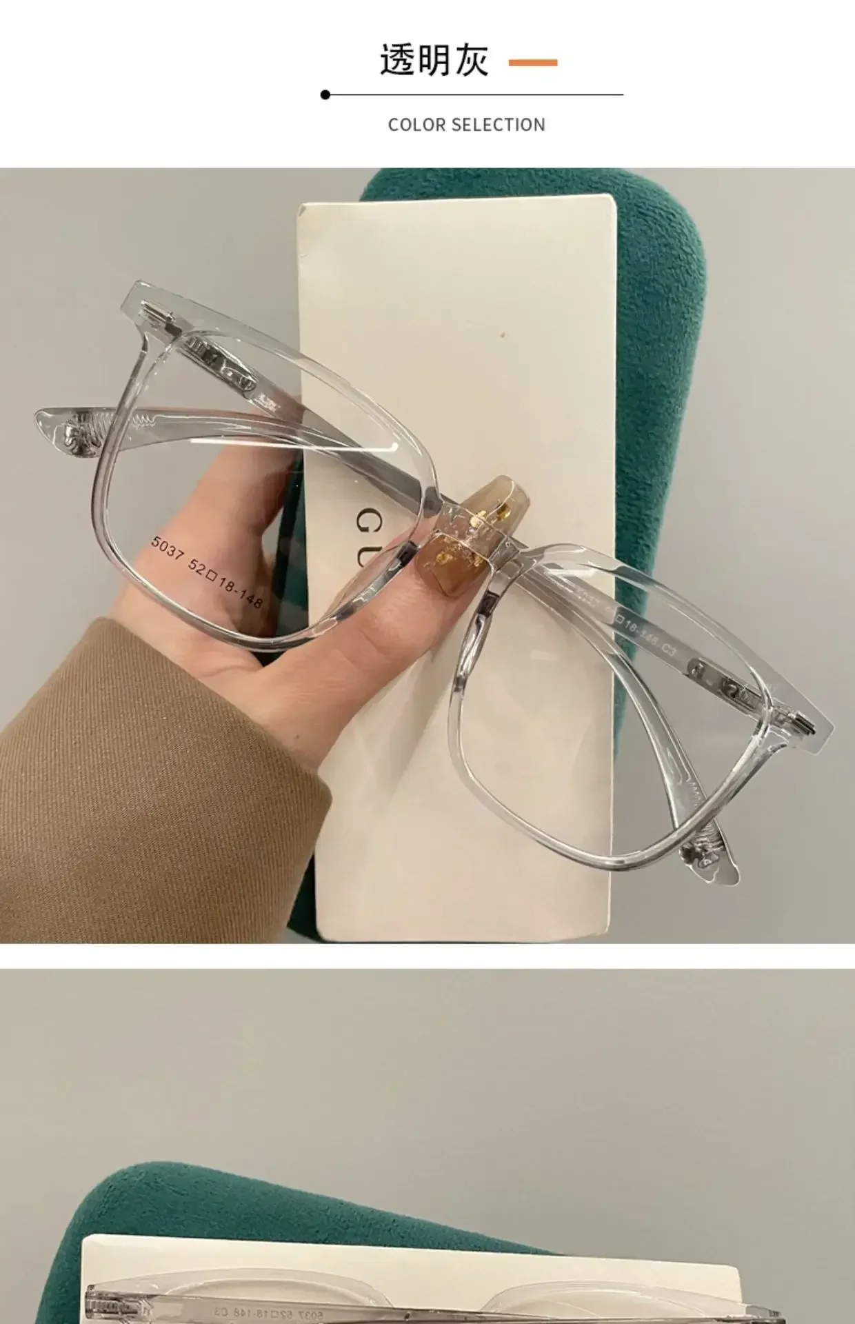 Myopie-Brille, fertige Anti-Blaulicht-Brille für Erwachsene, ultraleichter Brillenrahmen mit Grad 0–4,0 – Detail 7