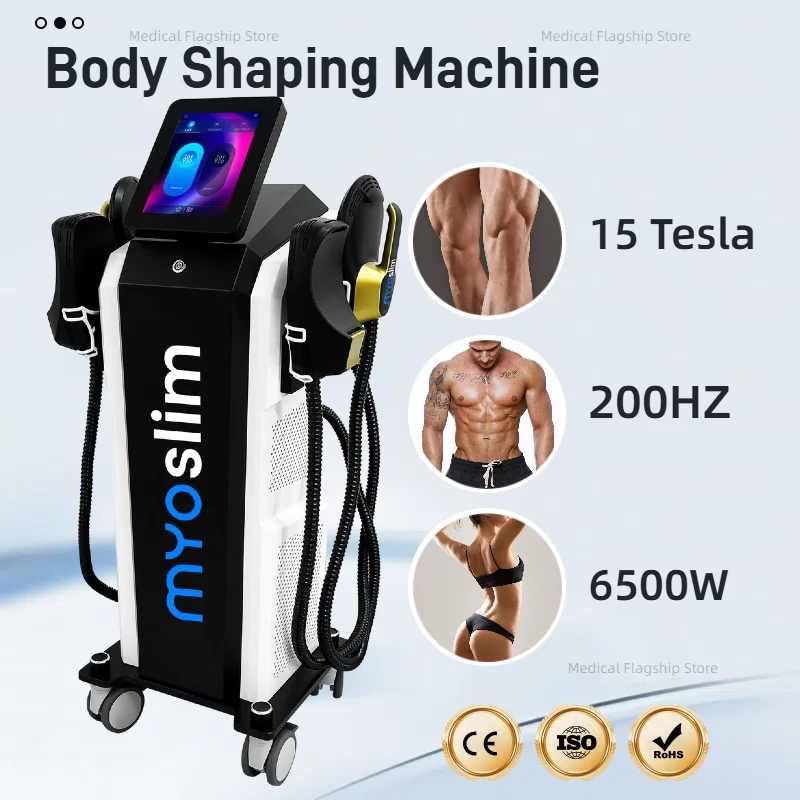 

Professional 6500w Ems Machine EM Body Slim Muscle Stimulation EMS PRO Ultra Sculpt Lose Weight