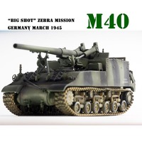 PMA 1/72 Scale M40 Self-propelled Artillery Tracked Tank 1945 Germany Simulation Alloy Model Collectible Display Decoration Gift