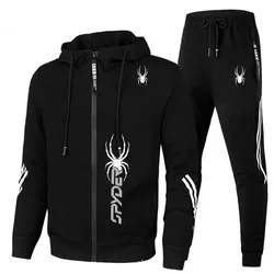 2024 Lente Herfst Nieuwe Heren Sportkleding Set Rits Jack + Broek 2-Delig Voor Mode Casual Joggingpak