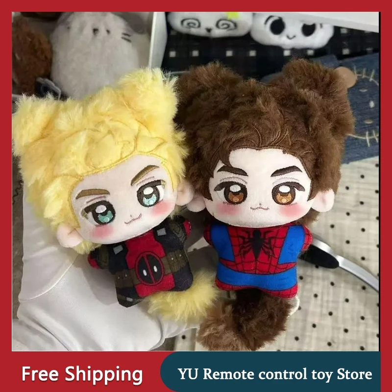 【In Stock】10cm Stuffed ‌Tom Holland Plushie Anime Figures Plush Doll Toys Decorative Pendant Keychain Holiday Xmas Birthday Gift