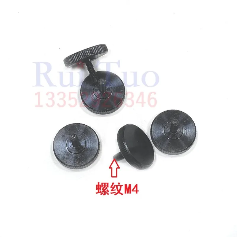 Feeder Press Paper Steel Tab & Screw Kit, Compatible with Heidelberg SM52 SM74 CD102 XL105 Printing Machine