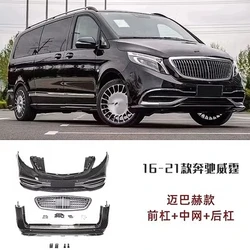 Body Kit Headlight front rear bumper assrmbly for Mercedes Benz vito Modified Maybach  GLS style grill mask Auto Accessories