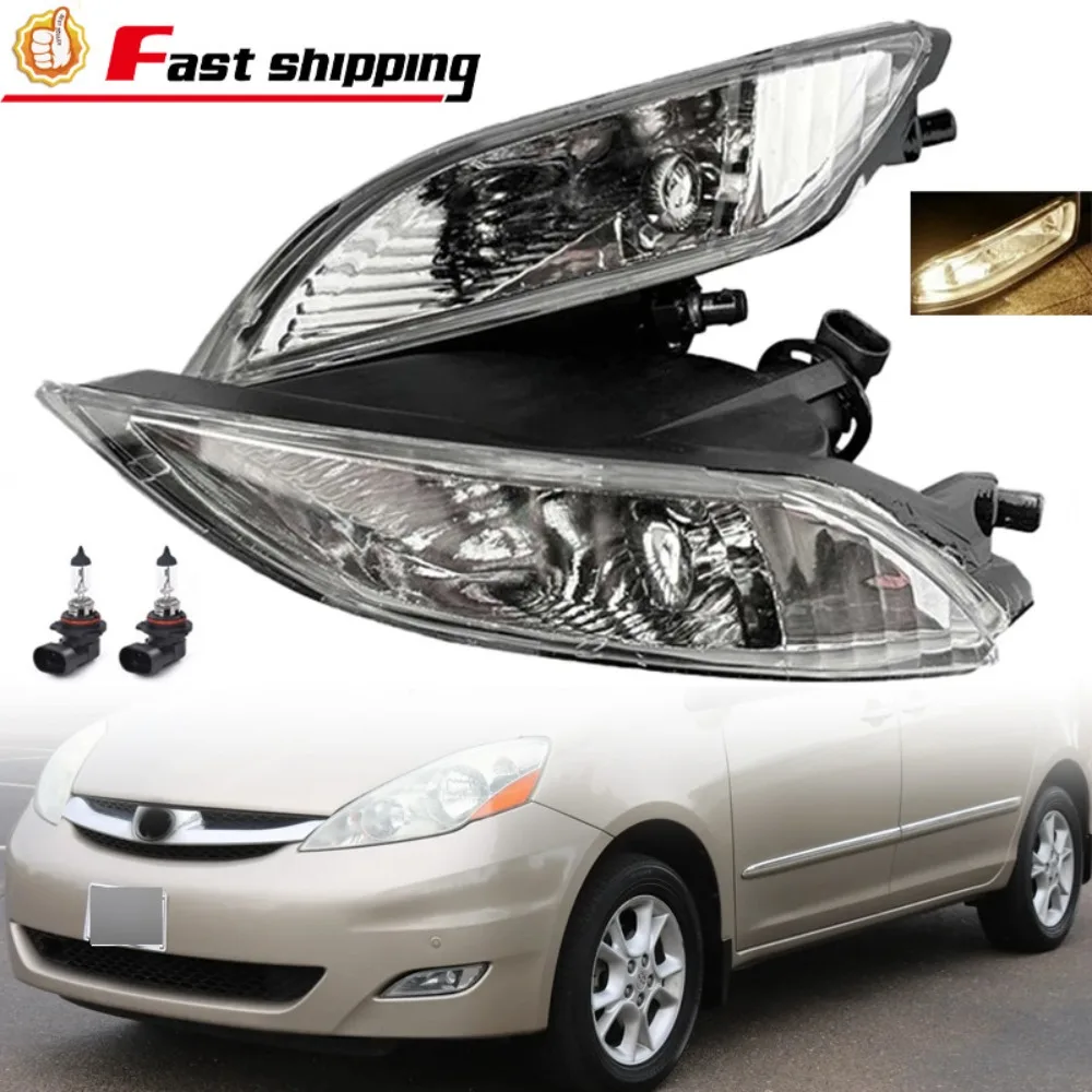 

Противотуманные фары для Toyota Sienna 2006-2010, передний бампер, прозрачные линзы, левая и правая стороны