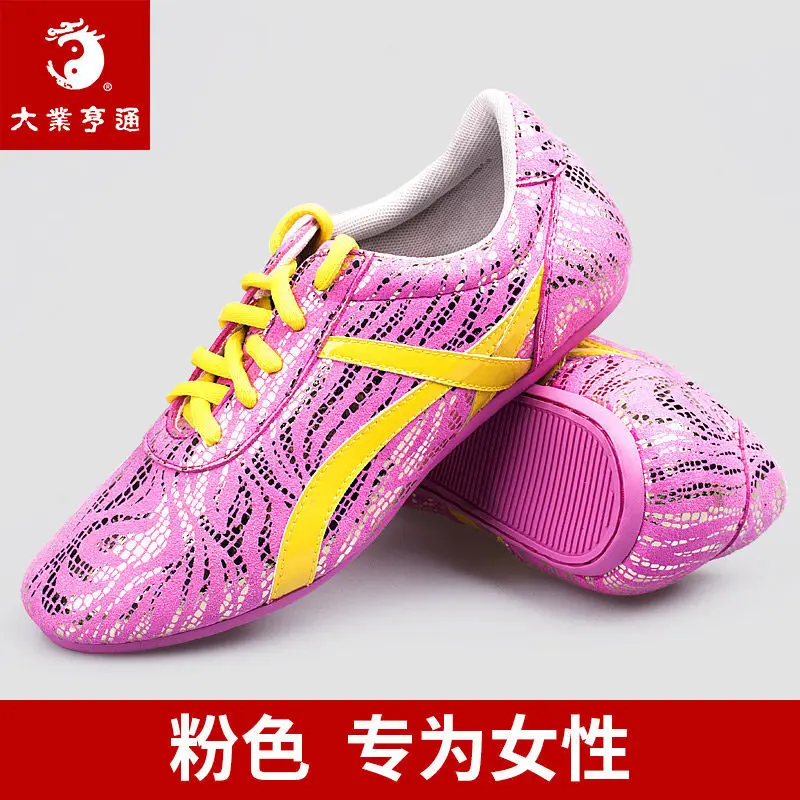 Chinese Style Men Unisex Tai Chi Martial Arts Shoes Training Casual Gym Workout Sneakers Taekwondo Wushu Karate Wing Chun Shoes