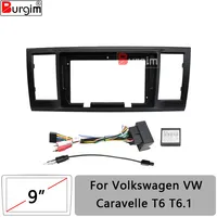 Car Radio Frame Fascia For Volkswagen VW Caravelle T6 T6.1 2015-2020 9 inch Stereo Panel Harness Wire Power Cable Canbus Decoder