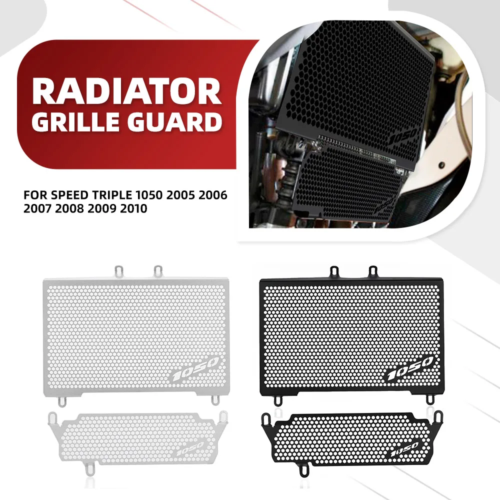 Radiator Guard Grille Cover Protector Grill Mesh For Speed Triple 1050 2005-2010 Triple1050 2011 2012 2013 2014 2015 Accessories
