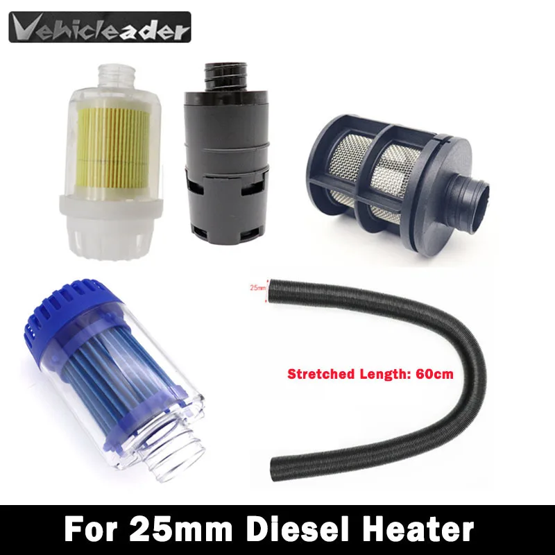 25mm Air Diesel Parking Heater Intake Filter Silencer Intake Pipe 5 Type Fit For Webasto Eberspacher Black / Yellow / Blue