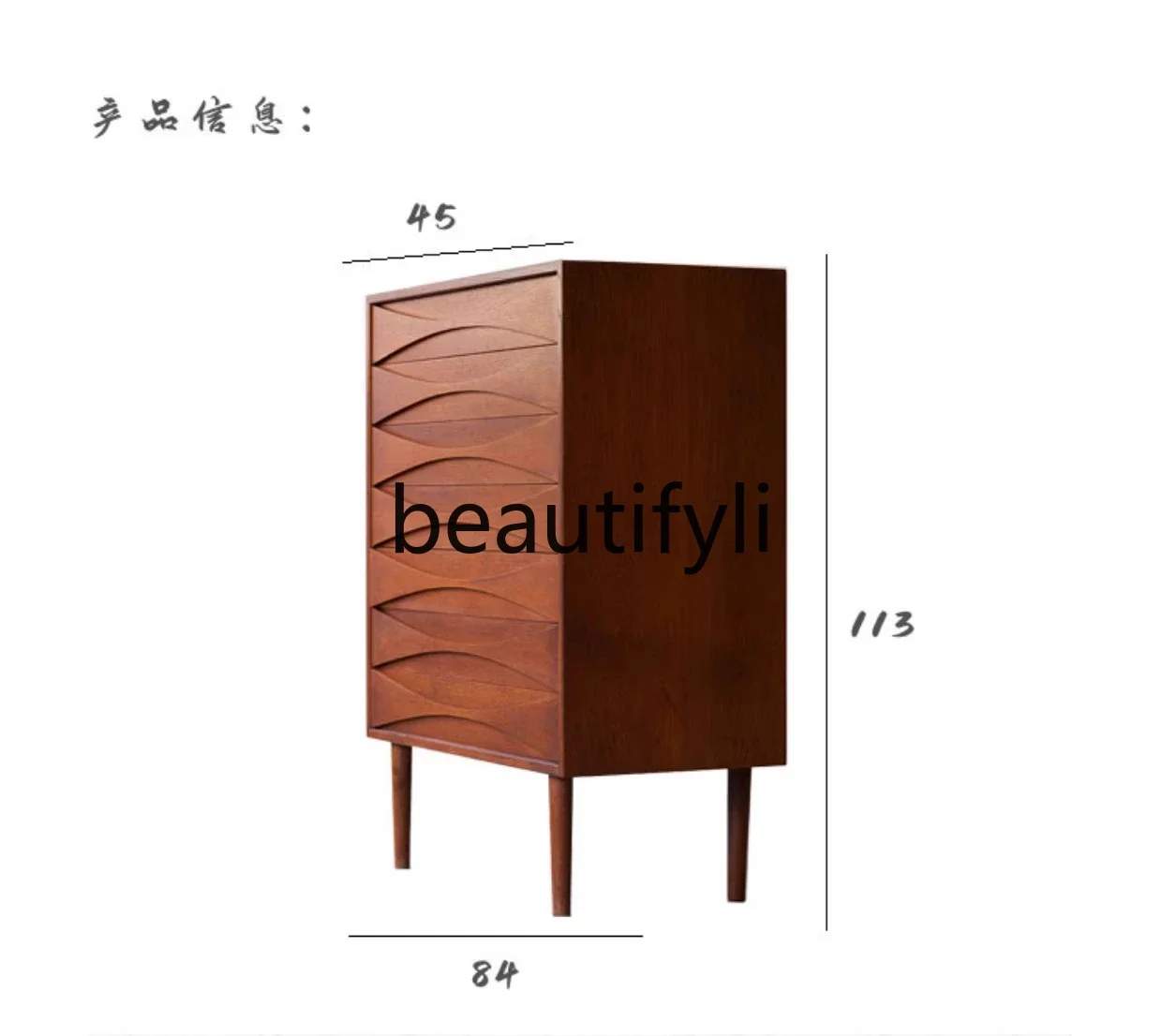Seven chest cabinets, all solid wood drawers, light luxury storage cabinets, teak cherry wood, bedroom lockers