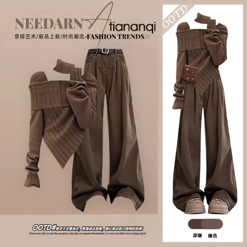 

Осенне-зимний комплект Майяра, женский элегантный вязаный свитер нестандартной формы в стиле ретро с повседневным комплектом широких брюк