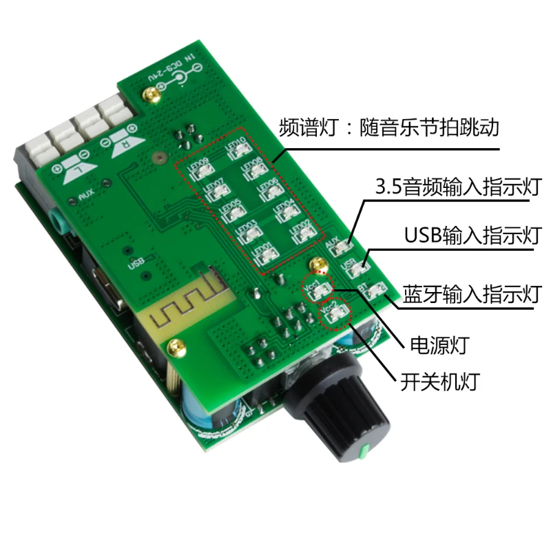 

Bluetooth 5.0 Audio Module Tpa3116d2 Stereo High Power Digital HiFi Level 2.0 Amplifier Board 2x50w