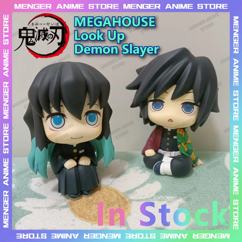 

Оригинальный MEGAHOUSE Look Up Demon Slayer Series 2, Tokito Muichiro Tomioka Giyuu Hashibira, сидящие аниме-фигурки, коллекционные подарки