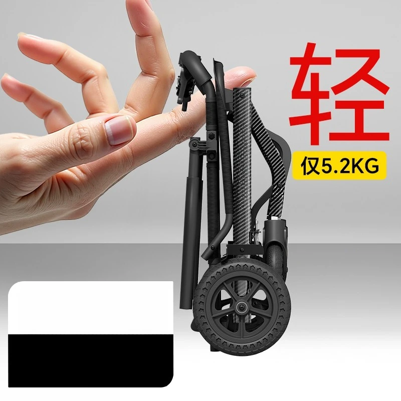 Wheelchair for the elderly Lightweight folding, small travel ultra-light portable trolley