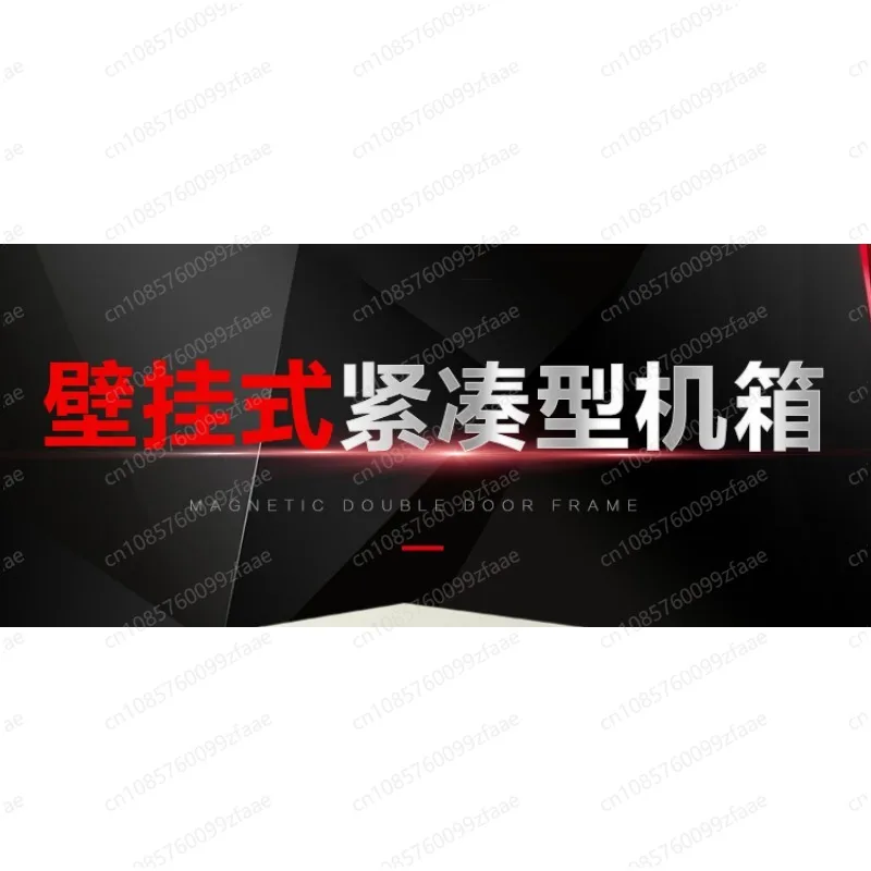 Mini industrial control chassis Wall mounted multi-COM port itx main board FLEX power supply 2 device server