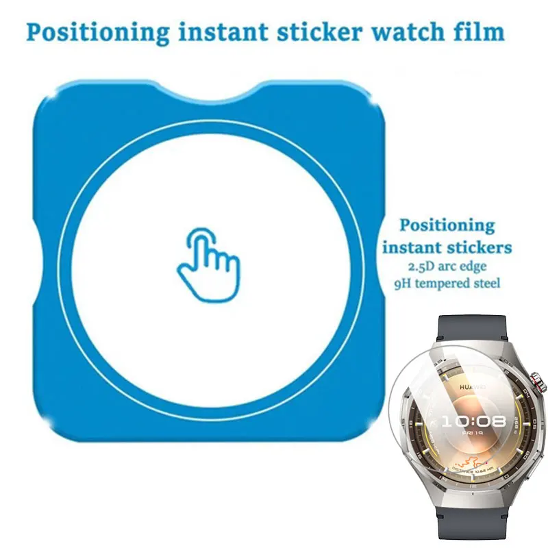 Easy Install Tool Screen Protector For Huawei Watch GT 6 41mm/GT6 Pro 46mm Tempered Glass Film For Huawei GT5 GT5 Pro 42mm 46mm