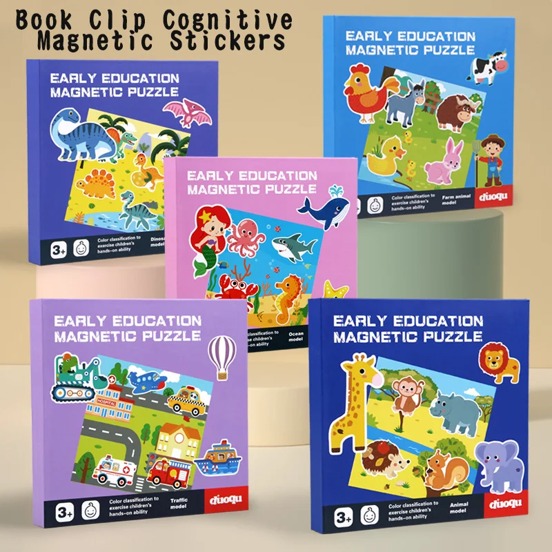 어린이를위한 자기 장면 퍼즐 게임 바쁜 조용한 만화 동물 퍼즐 책 몬테소리 아기 교육 장난감 어린이 선물