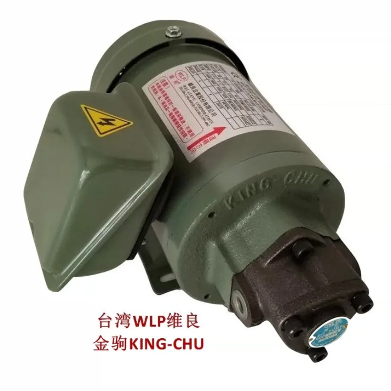 Taiwan WLP Weiliang, Jinju cycloid pump, triangular pump ROP-11A 12A rop13a