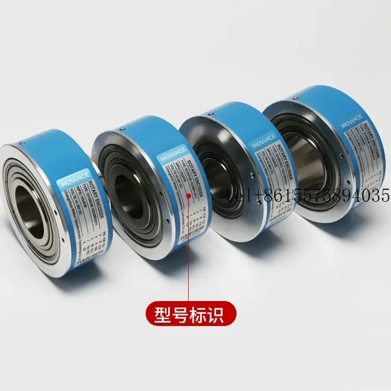 hot EI100H30C-1024BR30Y1 optional 32/35/38/40/42 Huitong asynchronous elevator rotary encoder