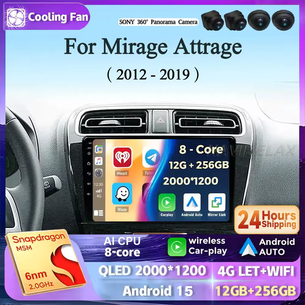 Android 15 para mitsubishi mirage attrage 2012-2018 2019 rádio do carro space star 2014 navegação estéreo multimídia tela de ajuste