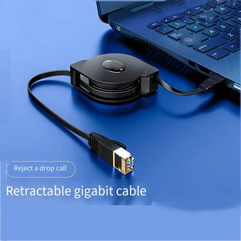 Portable retractable Gigabit network cable retractable retractable portable Category 6 computer network cable hotel travel