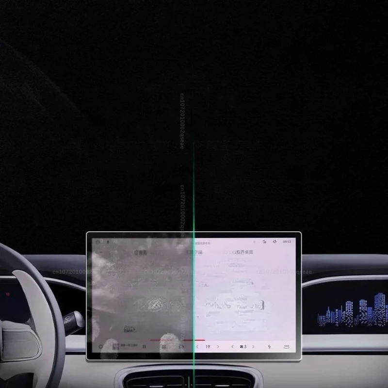 Für Geely EX2 Proton eMas 5 2025 2026 Displayschutzfolie aus gehärtetem Glas, maßgeschneidert, kratzfest, Innenzubehör – Detail 3