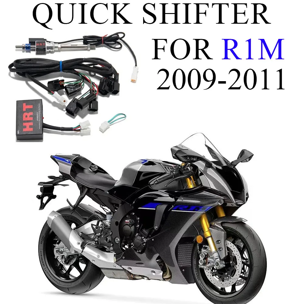 For YAMAHA R1M R1 M 2009-2011 Motorcycle Parts Quick Shifter Quick Shift System Electric Quick Shifter One-Way Quick shifter