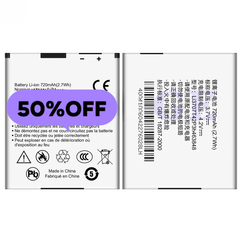 

Li3707T42P3h463848 for ZTE 228 227/F280/F285 Mobile Phone Battery High Quality Replacement Bateria Grade A Cell with Tools