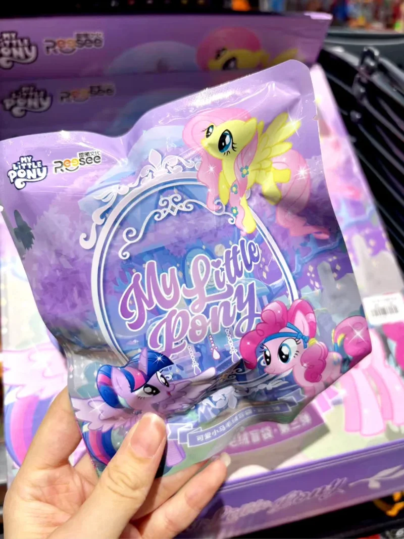 

In Stock Genuine Magical Friendship Equine Collectibles Third Edition Mini Pendant Series Blind Box Backbag Pendant Gifts