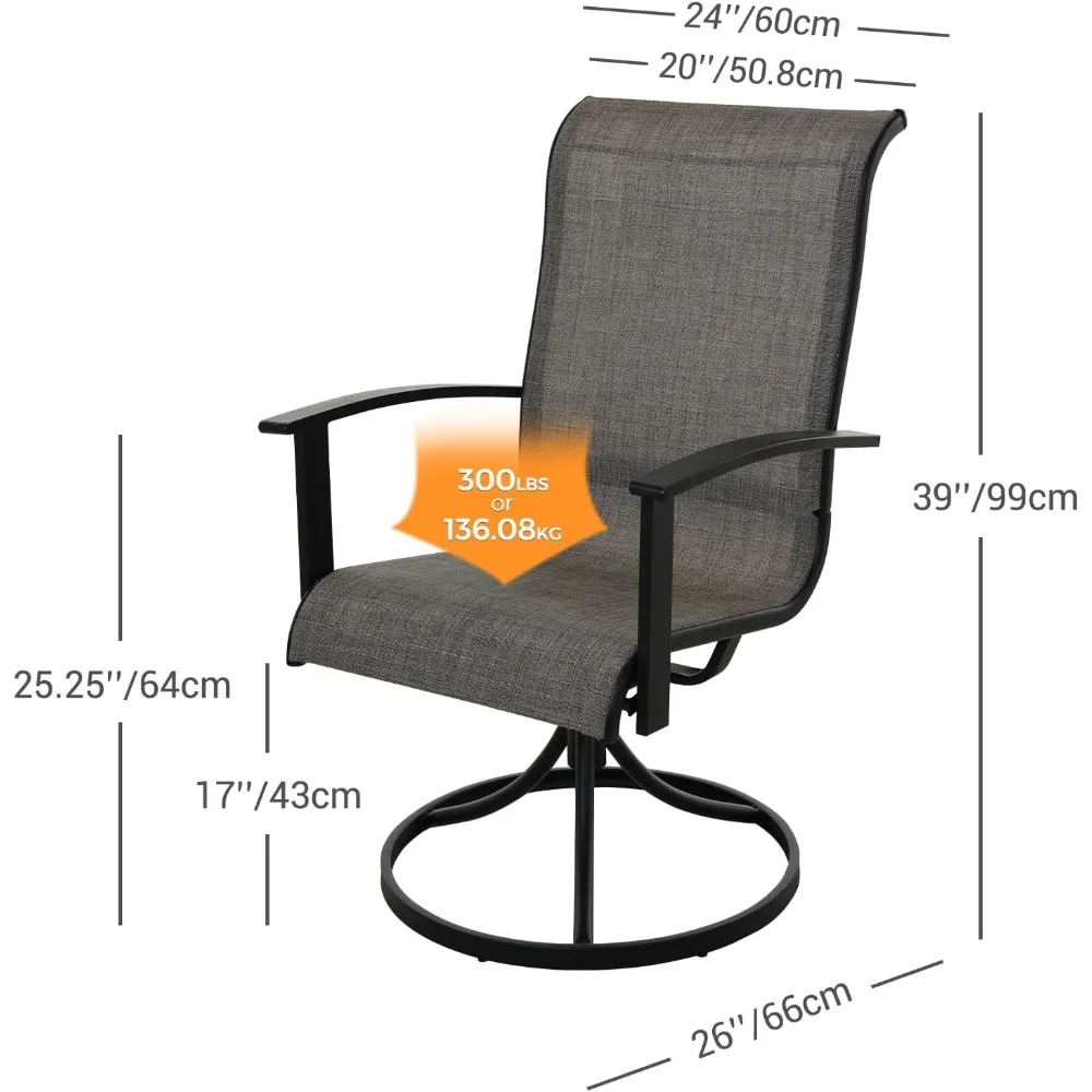 Outdoor Swivel Dining Chairs Set of 2, 360 Degree Mesh Sling Rocker Sets for Deck, Garden Backyard, Mixed Coffee