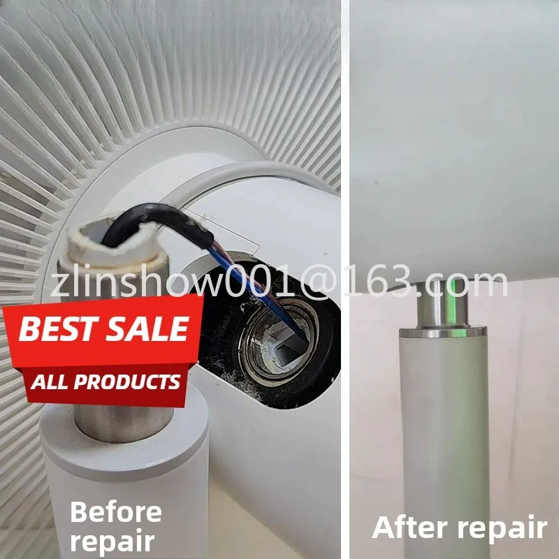 Suitable for electric fan broken head accessories 2S floor 1x upgraded version column replacement metal head repair