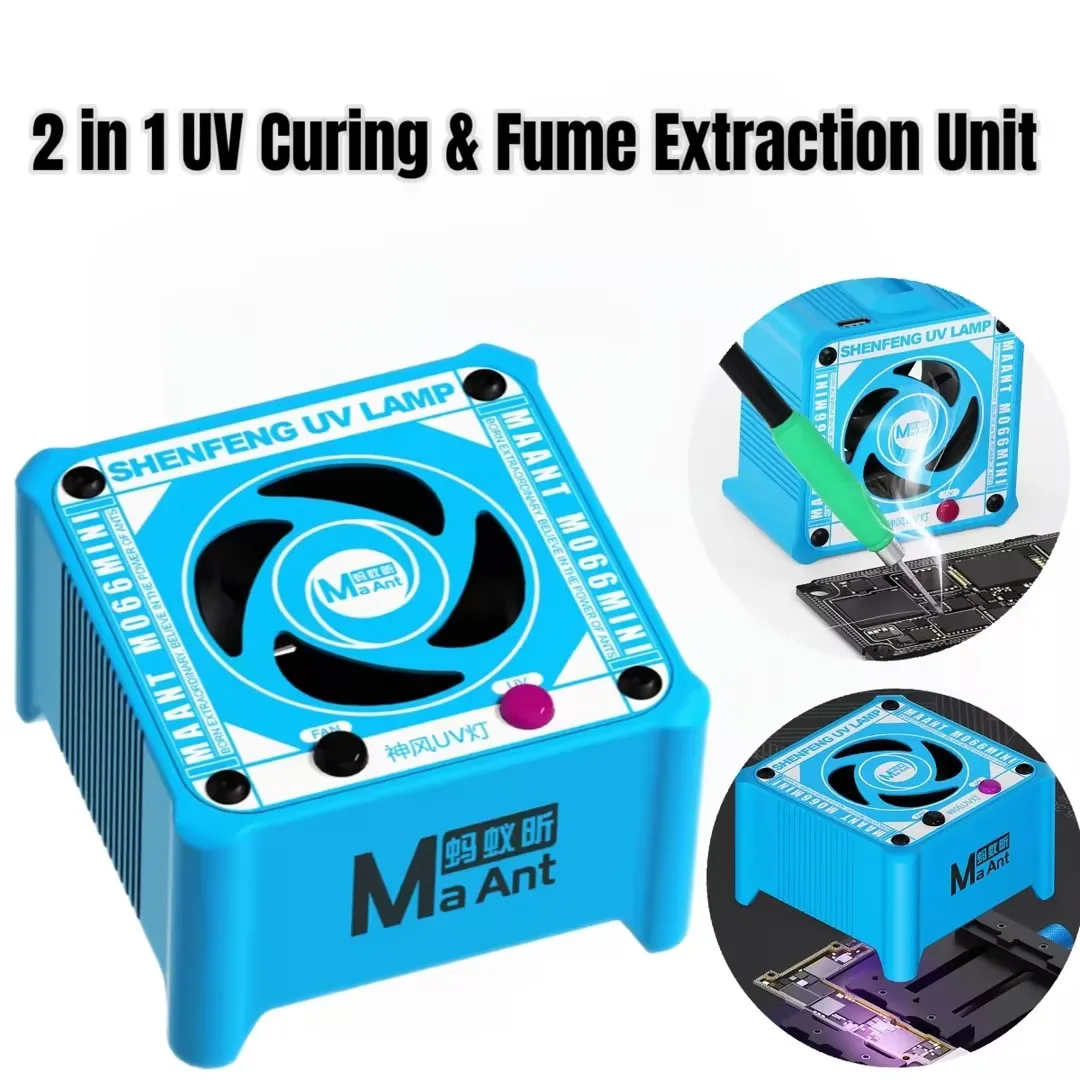 MAANT M066 2 IN 1 UV Curing Light Lamp With Cooling Fans Tools Kit For Phone Motherboard IC PCB Welding Repair Smoke Exhaust Set