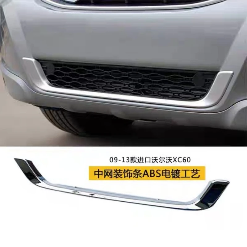 

Sansour BS хромированная передняя решетка вокруг накладки на передний бампер вокруг накладки на гоночные решетки для Volvo XC60 2009-2013