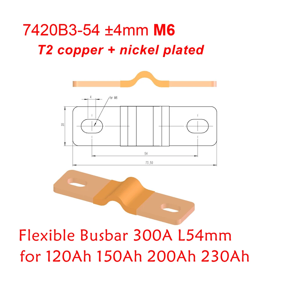 Flexible Busbars 300A 2 Holes For 230AH 200AH 100AH 160AH 180AH 150AH 120AH 3.2V LiFePO4 Battery Pack