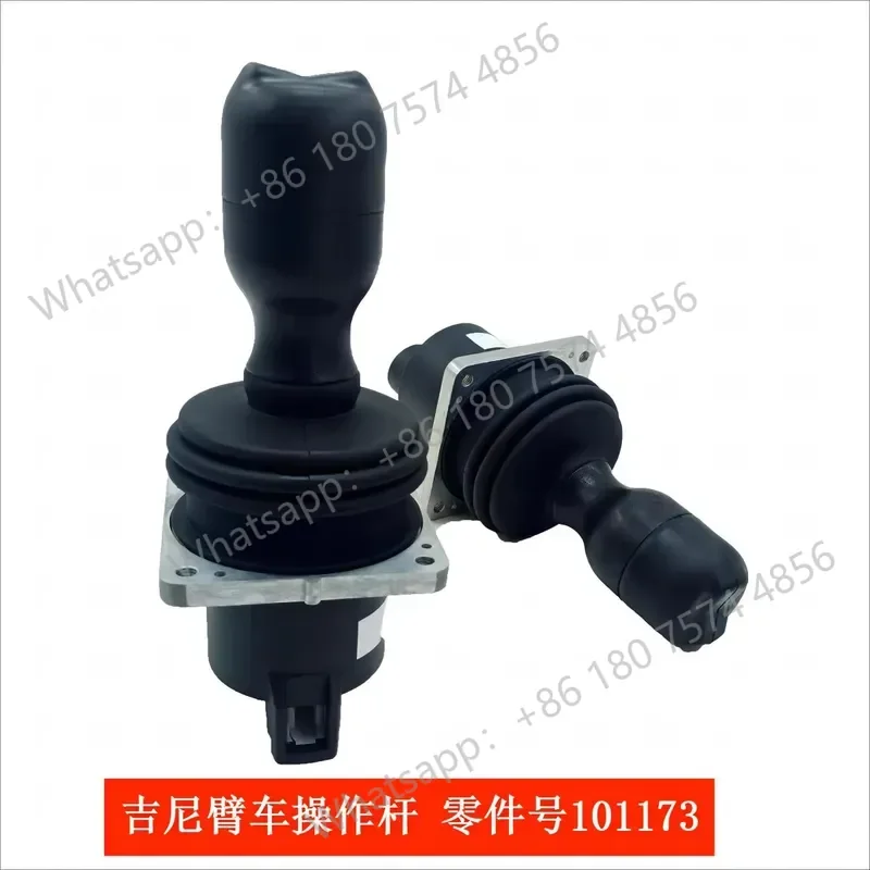 for Genie Arm Car Handle High Altitude Lever Part Number 101173 Curved Arm Straight Arm Replacement Accessory 2