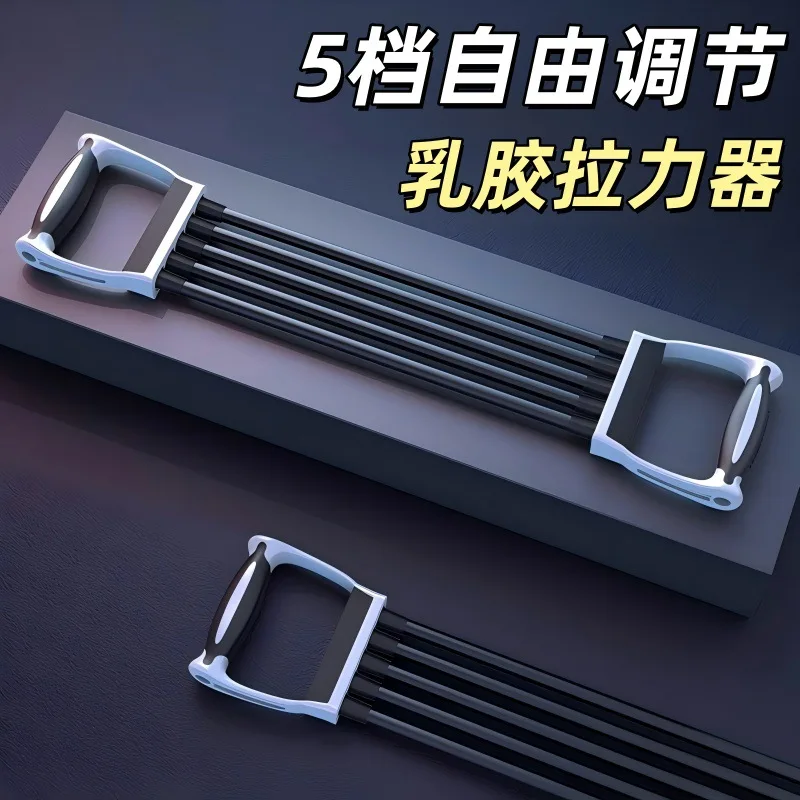 

Съемник для расширения груди, мужской домашний фитнес-эластичный пояс с открытой спиной, сопротивление растяжки груди и живота, тренировочная натяжная веревка