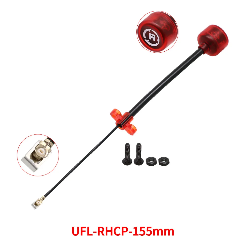 Variant: UFL-RHCP-155mm