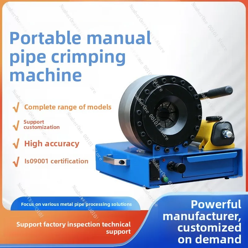 Hydraulic Ferrule Crimping Machine, High Pressure Oil Tube End Forming Pressing Equipment, Industrial OEM Customizab