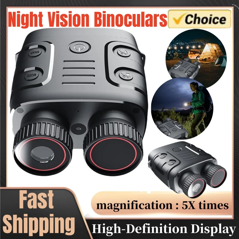 Professional Binoculars High Magnification Micro Night Vision Portable Telescope Full Dark Viewing Distance Infrared Binoculars