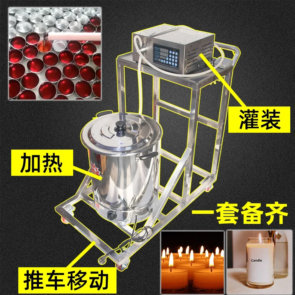 Stainless steel magnetic pump crystal car wax tea candle butter lamp quantitative manual soap liquid tank filling machine CY-1D