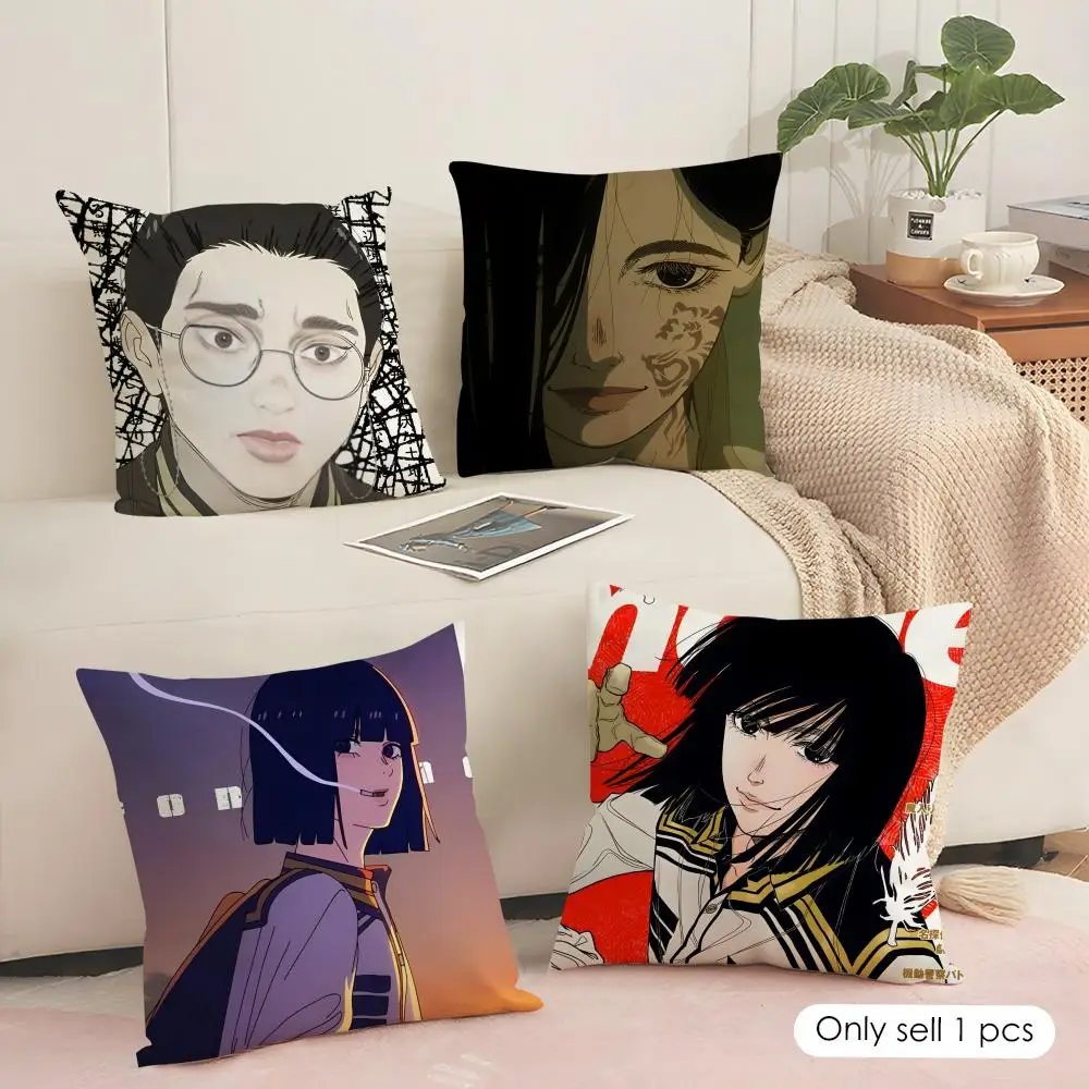 N-nippon Sangoku Three Cushion Cover Soft Short Plush Pillow Cover Smooth Cozy Texture Aesthetic Cushion Case Home Decor
