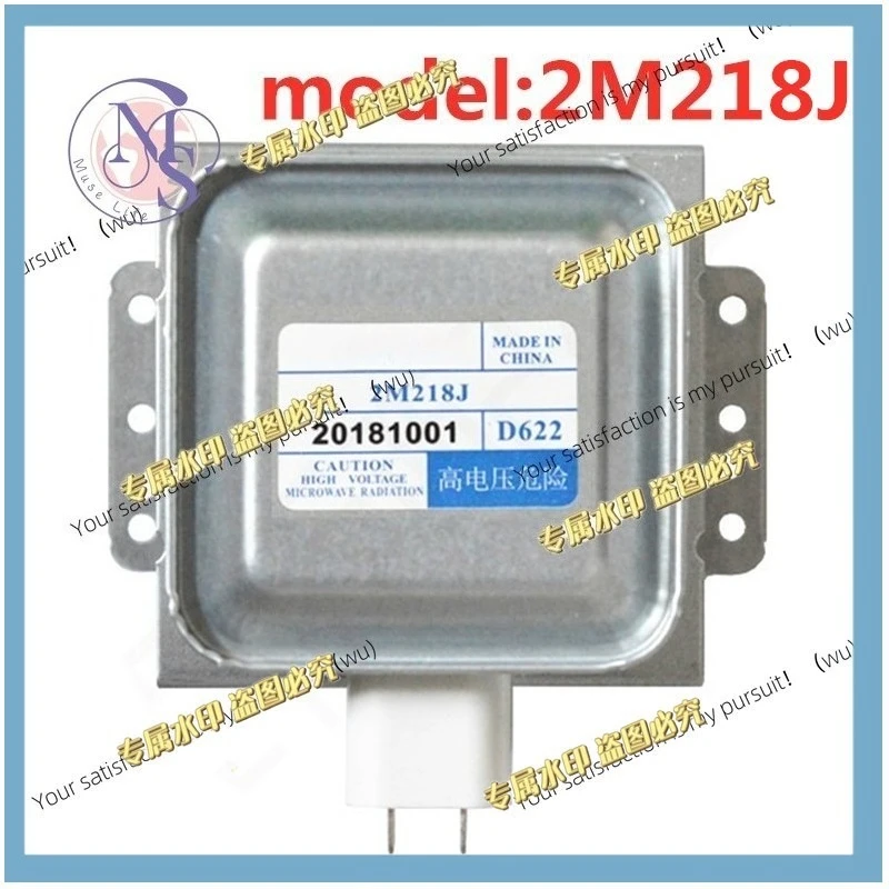 Magnetrón 2M218J 2M518J Midea Galanz Permatron con accesorios electrónicos WITOL para horno microondas, puede reemplazar a 2M217J 2M518J