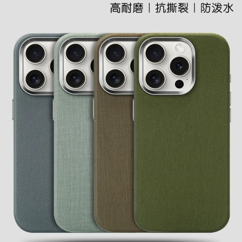 

Case For iPhone 16 Pro Max 15 14 13 Case Fashion For MagSafe Magnetic Matte Nylon Leather Phone Cover Shockproof Bumper