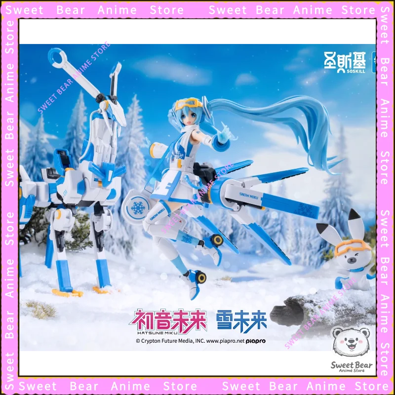 

SOSKILL Хацунэ Мику Snow Echoes At Freezing Point Снегоход Механический комплект модели оленя Фигурка Аниме Модель Игрушки Кукла