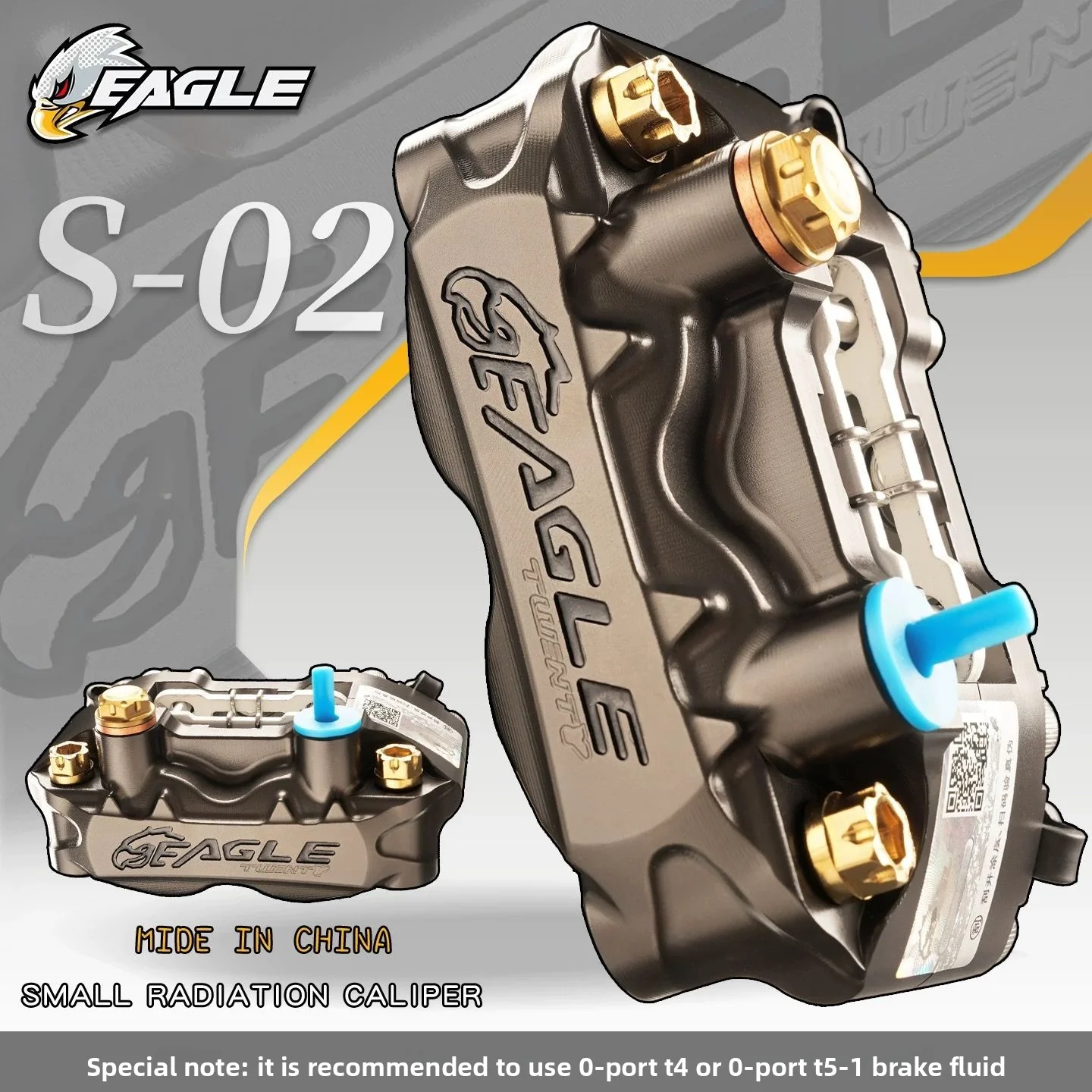 Authentic Eagle Speed S-02 forged small radiation caliper, front wheel modified brake