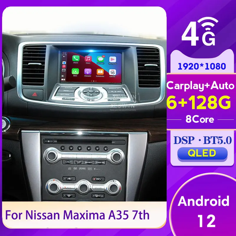 Android 12 For Nissan Teana J32 Cederic 2008 - 2013 Car Radio Multimedia Video Player Navigation stereo GPS No 2din 2 din DVD