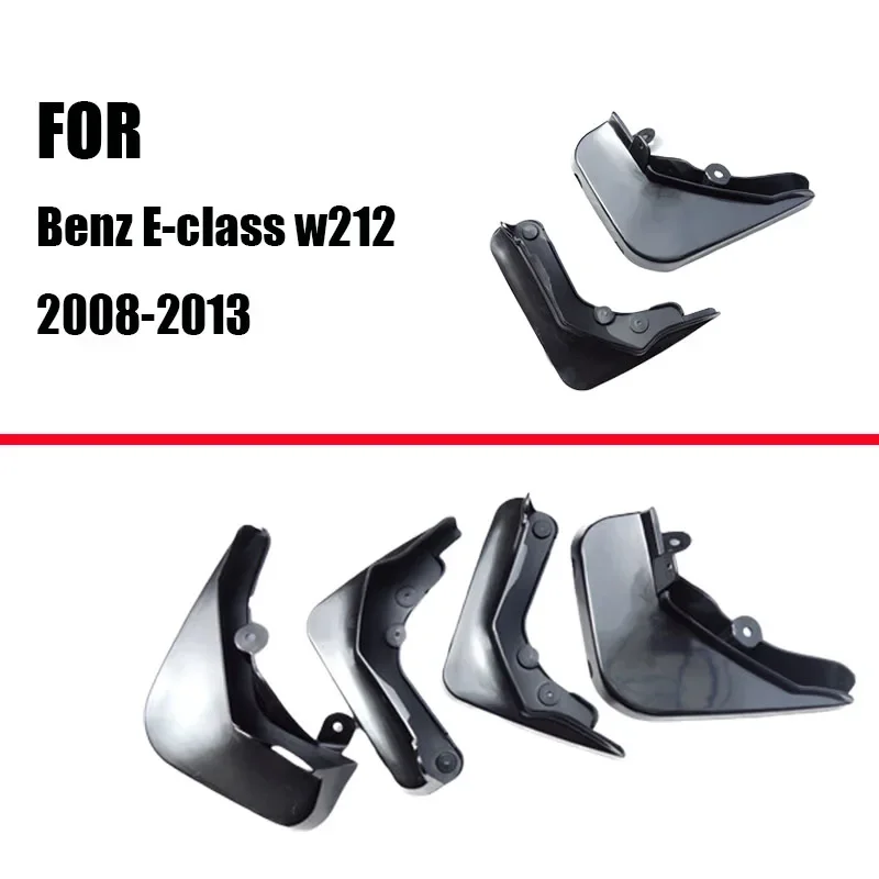 2008 2009 2010 2011 2012 2013 For Benz E class E W212 Mudguard Fender E180 E200 Mud Flap Guards Splash Mudflaps Car Accessories