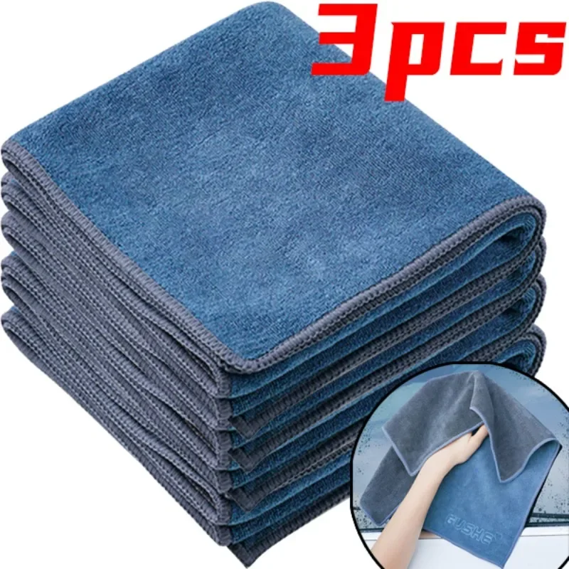 Microfiber Cleaning Towel Thicken Double-sided Drying Cloth for Car Care Household Window Bathroom Cleaning Rags 30/40/60/75cm