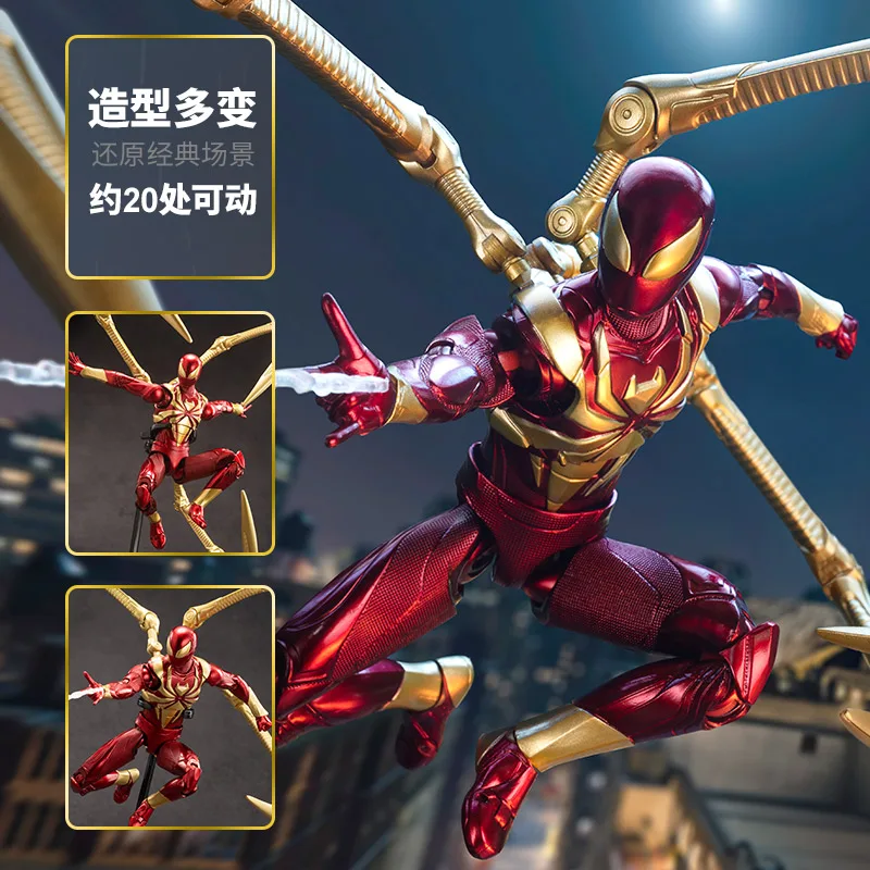 Figura de acción de Iron Spider-Man de Zd Toys, con licencia oficial de Marvel, articulaciones móviles, múltiples accesorios, adorno para escritorio, regalo para hombres.