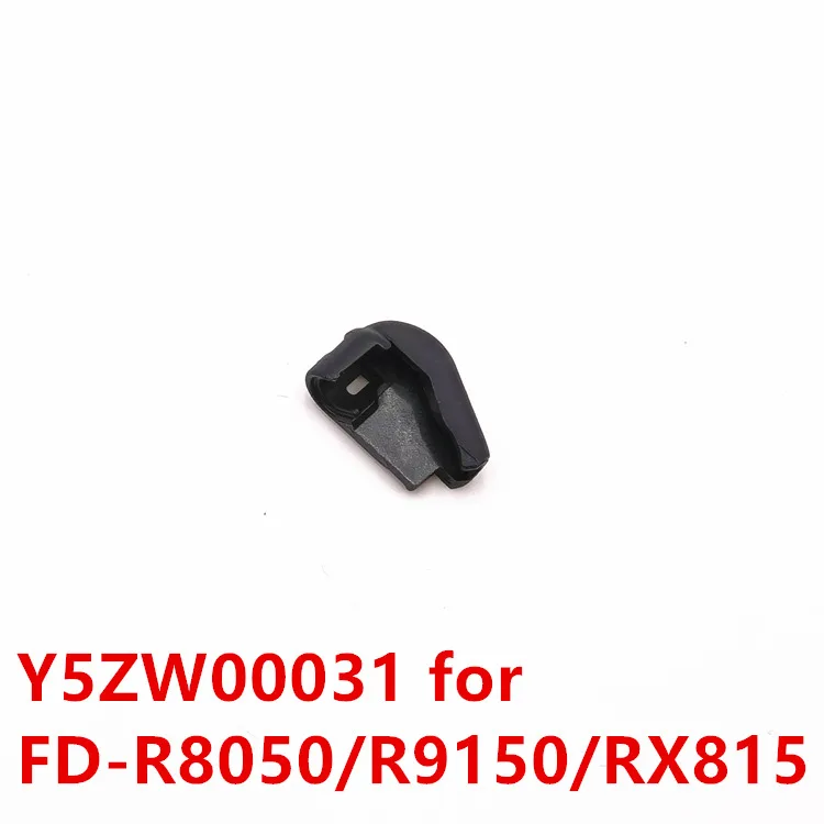 Shimano FD-R8050/R9150/R8150/R9250/RX815 DI2 Front Derailleur Plug