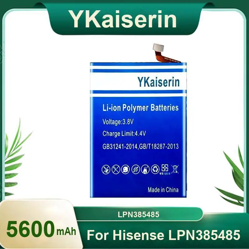 

Износостойкий аккумулятор для мобильного телефона Hisense LPN385485 5600 мАч